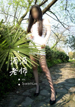 欧美做爰猛烈床戏大尺度电影网盘_不卡在线观看