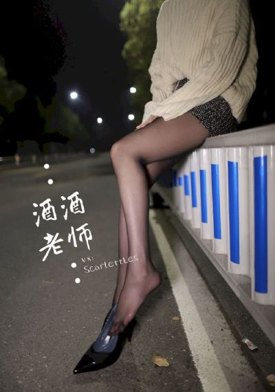 97久久天天躁夜夜躁狠狠_BD国语电影完整版在线观看
