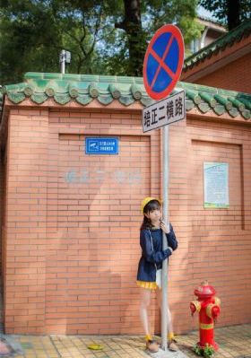 yellow免费影视大全_BD神马影院在线