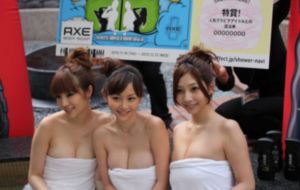 91偷拍电影_日韩在线观看