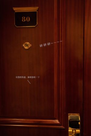 影音先锋男人午夜资源站_超清在线手机播放