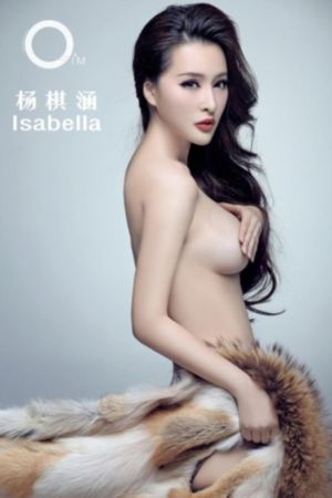亚洲色精品88色婷婷七月丁香_BD韩语动漫在线观看
