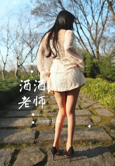 五月天色香精品国产香蕉伊思人在线_影视大全在线观看