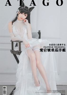 一级毛片丰满出奶水漫画_HD动漫在线观看