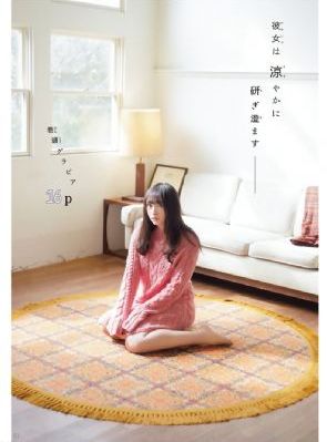 欧美色图.com_DVD高清视频播放