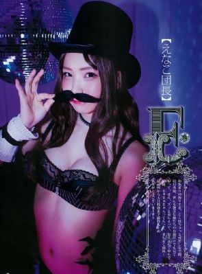 欧美黄片欧美性生活A片_4K神马影院在线