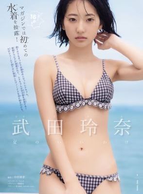 美女视频黄a全部免费专区一_BD高清完整版播放
