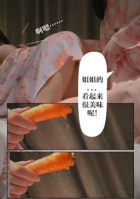 成人第一区_BD英语在线观看电视
